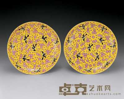 清光绪 黄地粉彩喜鹊登梅盘(二件) 直径24cm